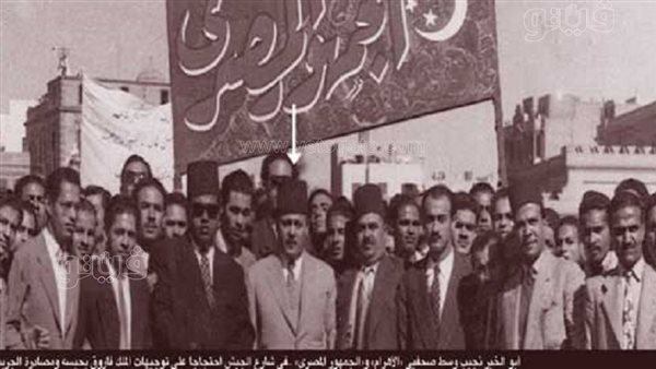 أبو الخير نجيب، الصحفي الجريء الذي مهد لثورة يوليو ومات أمام باب نقابة الصحفيين "ممسكا بفرخة مجمدة"!
