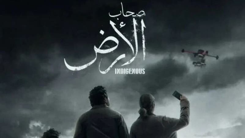 المتحدثة باسم جيش الاحتلال تهاجم "صحاب الأرض"