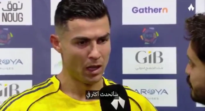 رونالدو يُعبّر عن استيائه من تصرفات لاعبي الدوري السعودي