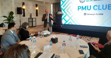 إطلاق شبكة لدعم مشروعات البنك الدولى فى مصر