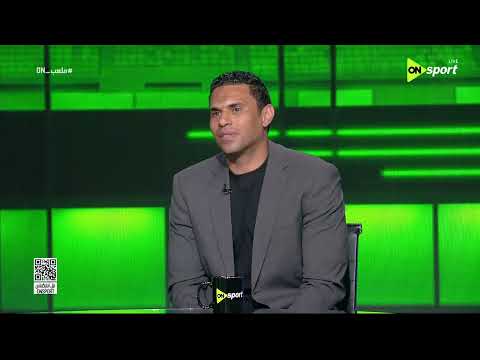ملعب ON -  أحمد سعيد أوكا: مباراة مصر والبرازيل كانت كرة قدم لم أراها من قبل