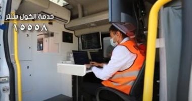 15 خطوة تساعدك فى استخراج رخصة قيادة السيارات