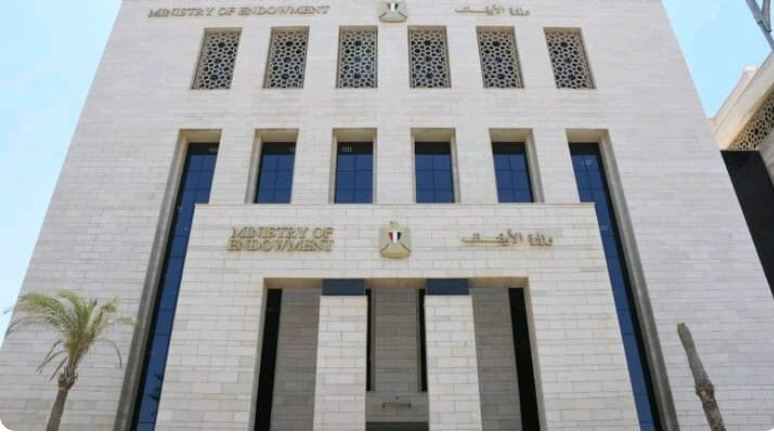 الأوقاف تصرف 10 ملايين جنيه قرض حسن دعما للعاملين بالوزارة والجهات التابعة