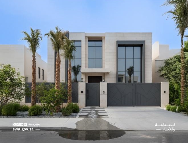 الحفاظ على المياه مسؤولية وطنية.. والهيئة تدعو للإبلاغ عبر «بلدي»