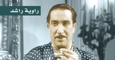 حسين السيد يكتب: أخطاء كتاب "يوسف وهبى زمن المجد والدموع"