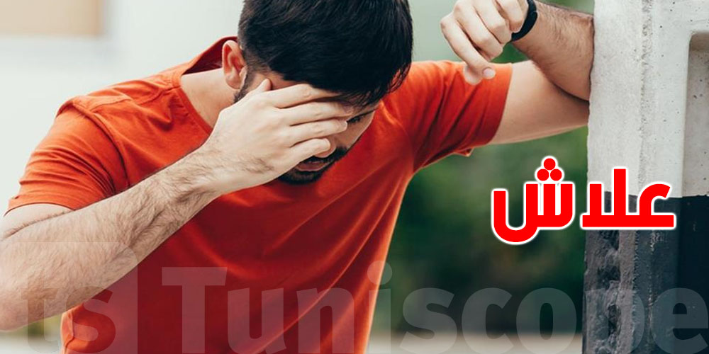 دوخة ووجيعة رأس قبل الافطار: ردّ بالك من فقر الدم