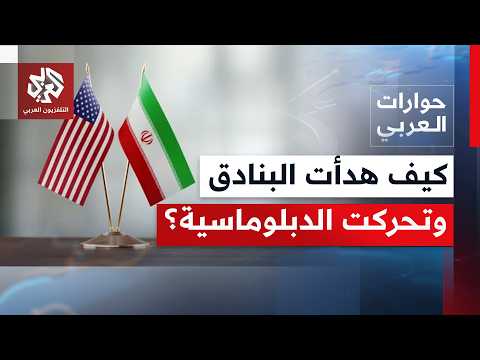 قطر تضغط لحماية المسار التفاوضي.. انفراجة في العُقد الأكبر في أحلك لحظات التصعيد