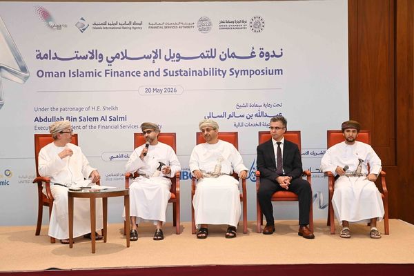 ندوة التمويل الإسلامي والاستدامة تؤكد على تعزيز مواءمة الممارسات التمويلية مع مستهدفات رؤية عُمان 2040