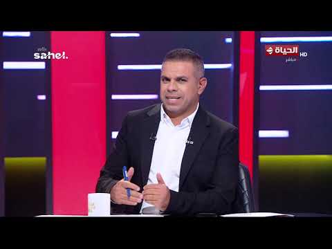 المحلل الفني محمد جابر يكشف عن أبرز الأرقام والإحصائيات لمنتخب مصر في كأس العالم 2026