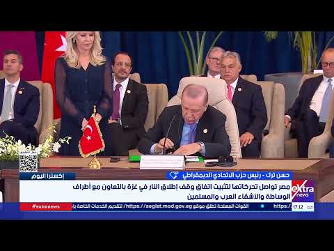 كيف يعكس اجتماع الفصائل الفلسطينية في القاهرة حجم جهود مصر تجاه القضية الفلسطينية؟