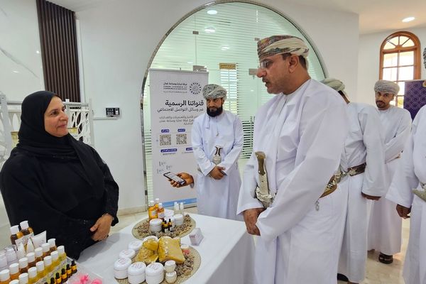 التجارة والصناعة وترويج الاستثمار بالداخلية تحتفل بيوم الصناعة