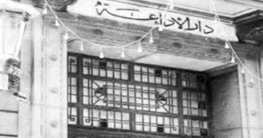 «هنا القاهرة» 92 عاما عمر الإذاعة المصرية القوة الناعمة للدولة.. الوطنية للإعلام: جمعت بين الرسالة والمتعة من السياسة إلى الثقافة.. و«الأعلى للإعلام»: دشنت دور مصر الثقافي والتنويرى