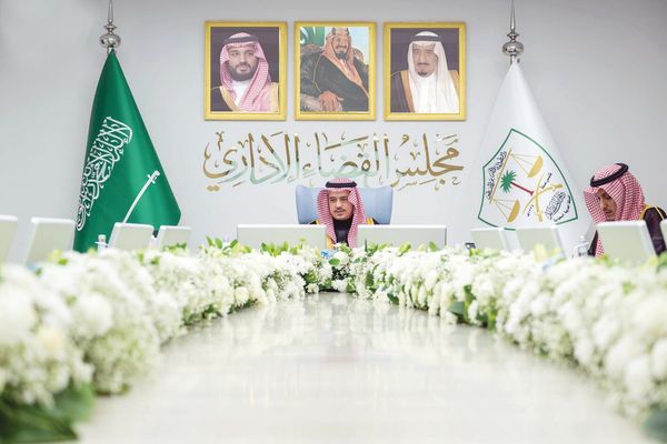 تسمية رؤساء ومساعدي محاكم ديوان المظالم