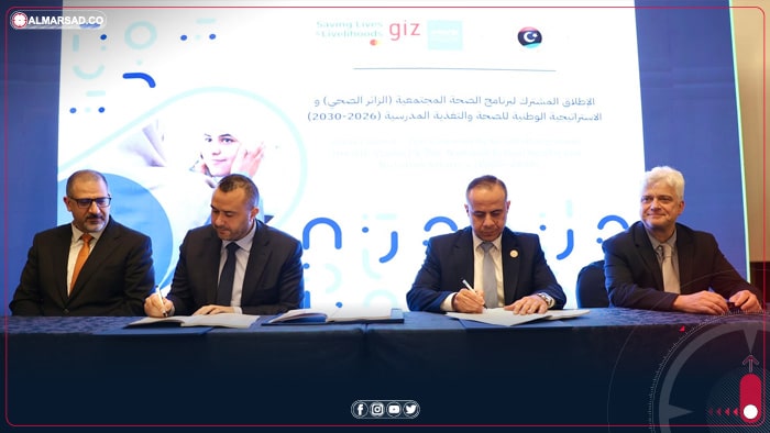 صحة الدبيبة تعلن استراتيجية وطنية للصحة والتغذية المدرسية حتى 2023 بالتعاون مع “يونيسيف”