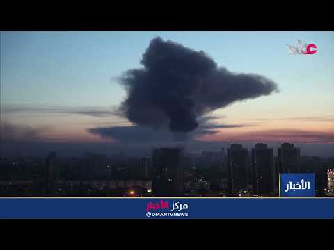 مقتل نحو 17 شخصا وإصابة العشرات نتيجة هجوم واسع شنته القوات الروسية على العاصمة الأوكرانية كييف.