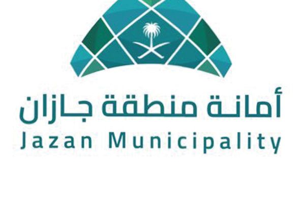 أمانة جازان تنفّذ خططها الميدانية لمعالجة تجمعات المياه