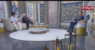 "مدد" اليوم على شاشة الحياة.. حلقة خاصة عن السيدة خديجة وابتهالات دينية وتلاوات قرآنية