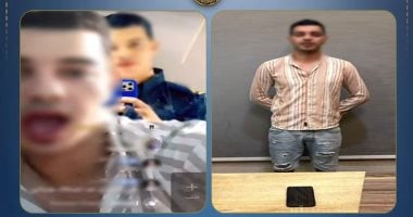 ضبط شرطي مفصول من 20 عاما نشر فيديو يتنافى مع القيم المجتمعية