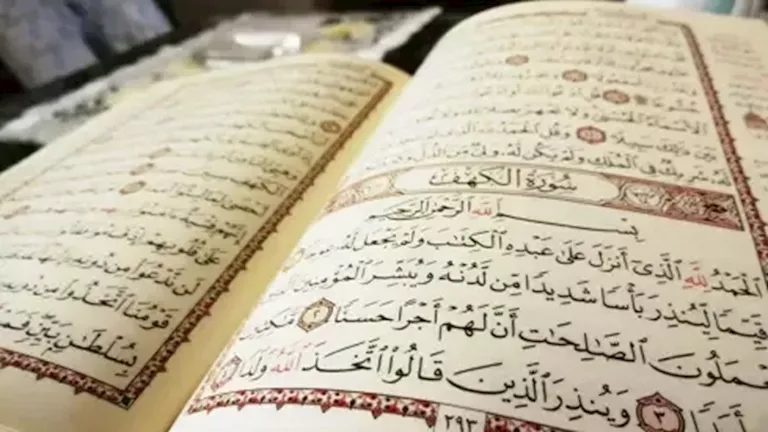 أستاذ بالأزهر: قراءة سورة الكهف يوم الجمعة تضيء طريق المؤمن بين الجمعت