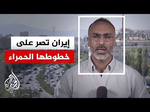 A message from the Pakistan Army Chief to the Iranian Supreme Leader.. Islamabad and Tehran discu...