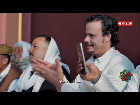 مصر تغني | تراث غنائي بدوي في البحيرة مع أحمد عطا الله | 29 يونيو 2026