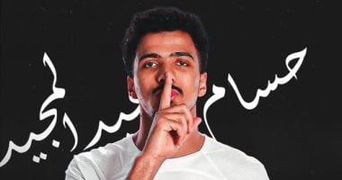 كواليس احتواء أزمة حسام عبد المجيد وعبد الله السعيد في غرف ملابس الزمالك