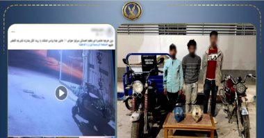 سقطوا بالتروسيكل.. كواليس ضبط لصوص مواتير المياه بعد انتشار فيديوهاتهم