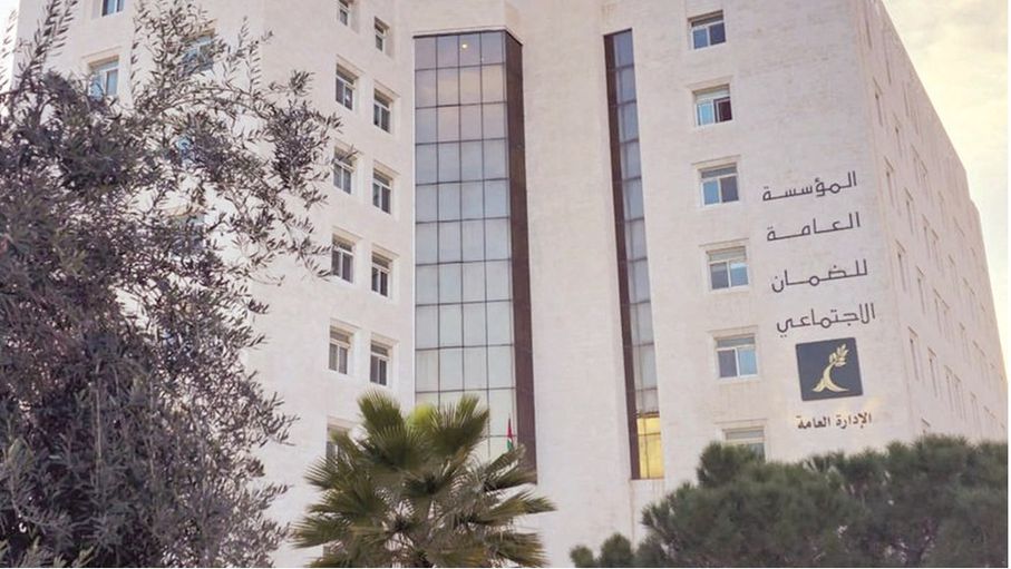 مركز الفينيق يرحب بالتعديلات على مسودة مشروع قانون الضمان