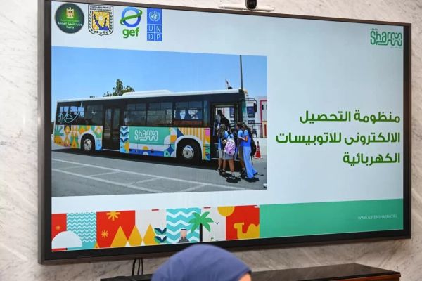 خطة متكاملة لتطوير قطاعات النقل بشرم الشيخ
