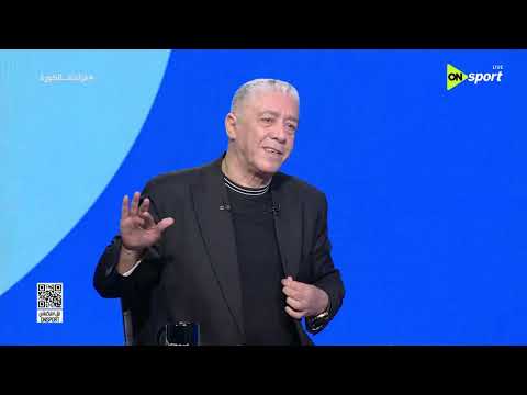 فراعنة الكورة - محمد عمر يؤكد على دور حسام حسن في قيادة منتخب مصر
