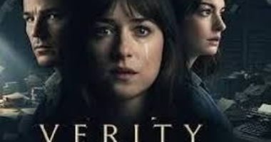 آن هاثاواي وداكوتا جونسون فى مواجهة أسرار مرعبة بفيلم الإثارة Verity أكتوبر 2026