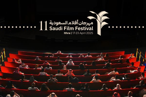 مهرجان أفلام السعودية يُعلن تغيير موعد دورته الـ12 إلى يونيو 2026