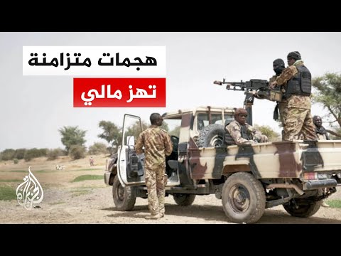 Gunmen attack military base in Mali