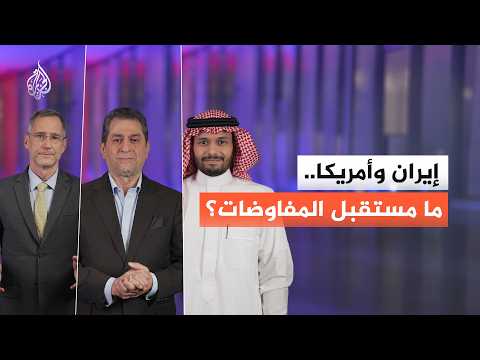 ضربات أمريكية واسعة على إيران