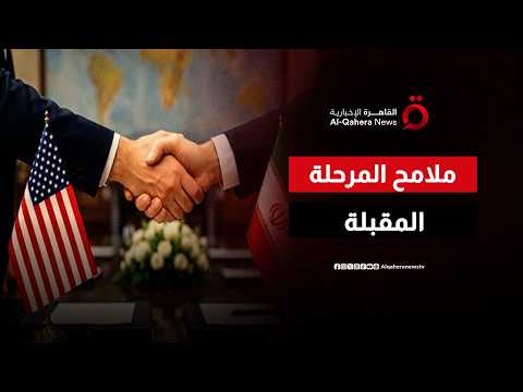 شهباز شريف يكشف خريطة المرحلة المقبلة بعد اتفاق واشنطن وطهران