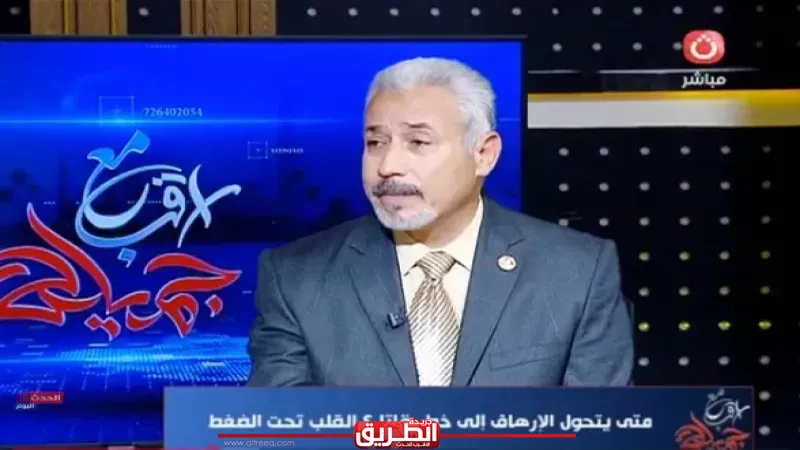 أستاذ أمراض قلب يُفجر مفاجأة: الفجر هو وقت الذروة للأزمات القلبية القاتلة