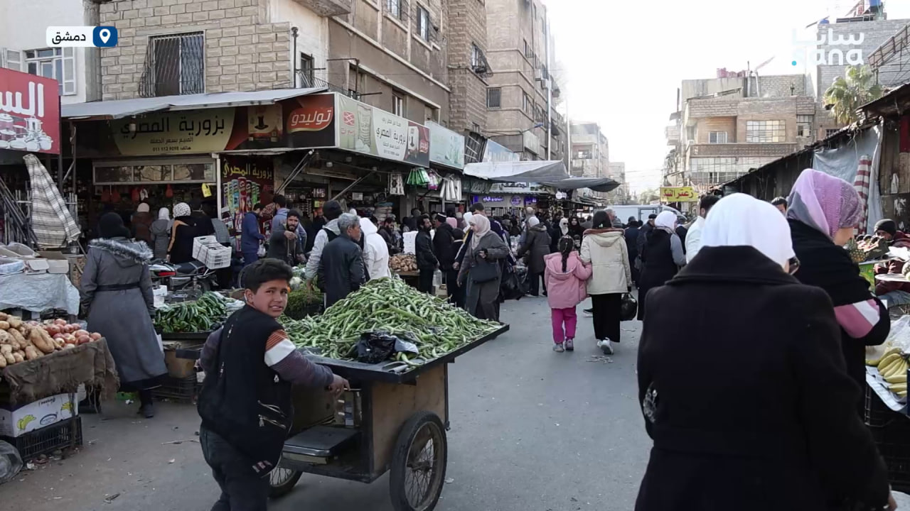 كاميرا سانا ترصد أسعار الخضار في سوق مساكن برزة بدمشق