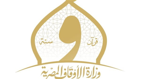 اليوم، "الأوقاف" تبدأ توزيع أنصبة صكوك الأضاحي بـ 4 محافظات