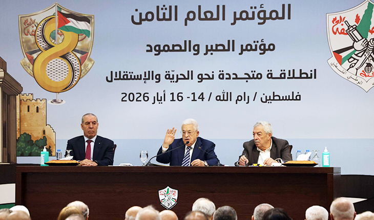 قيادة «فتح» الجديدة تستعد لتوزيع المفوضيات وإتمام تكليفات «المركزية» و«الثوري»