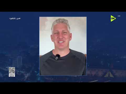 من القاهرة - حصريا.. شفانشتيجر نجم منتخب المانيا السابق يوجه رسالة لـ محمد هاني لاعب منتخب مصر
