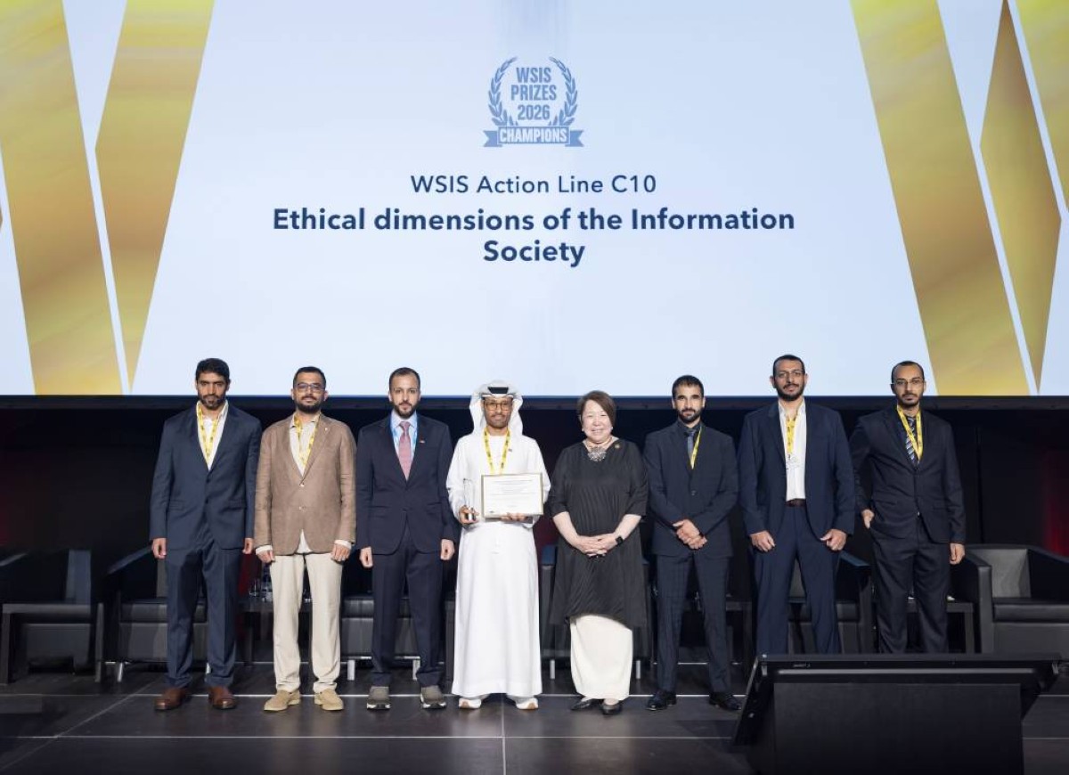 رئيس مجلس الأمن السيبراني لحكومة الإمارات يفوز بجائزة بطل القمة العالمية لمجتمع المعلومات 2026
