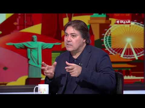 الحياة في كأس العالم - أشرف قاسم: ميسي عنده القدرة إنه يراوغ في الأماكن الزحمة