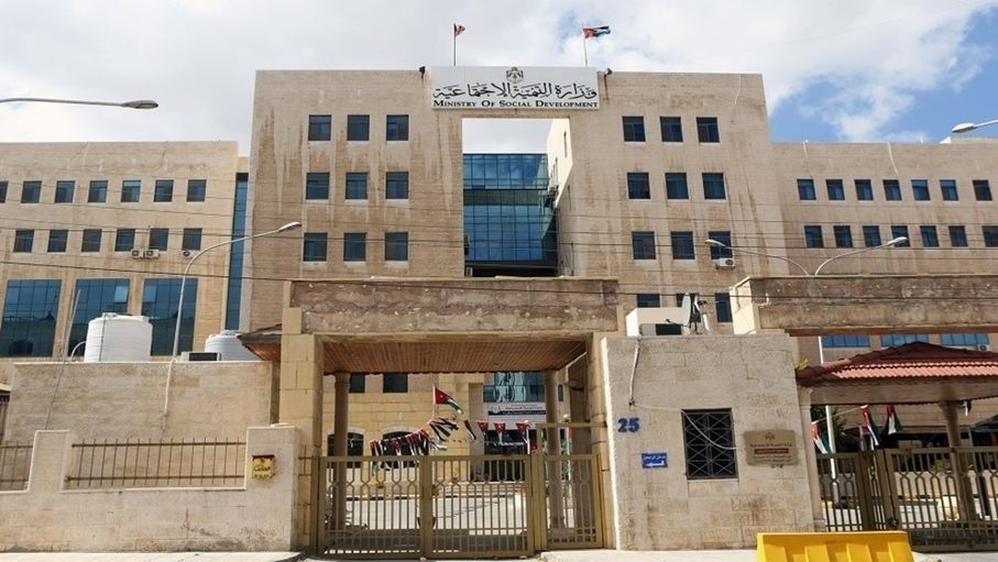 في الذكرى الثمانين للاستقلال.. الحماية الاجتماعية في الأردن مسيرة دولة من الرعاية إلى التمكين