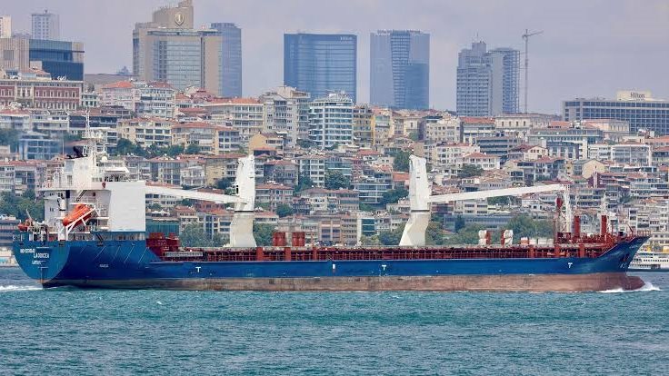 تفاصيل اصطدام مركب شحن بإحدى المنصات البترولية في رأس شقير بالبحر الاحمر