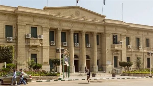 رابط نتيجة الفصل الدراسي الأول للفرقة الرابعة بتجارة القاهرة وطريقة حساب التقديرات