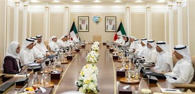 مجلس الوزراء يحاط علمًا بتكليف سمو ولي العهد برئاسة وفد الكويت في الأمم المتحدة