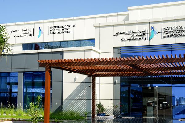 مسحٌ وطنيٌّ يرصدُ إسهام الاقتصاد الرّقمي في النّاتج المحلي الإجمالي لسلطنة عُمان