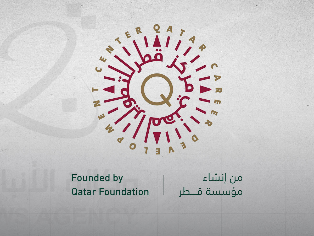 ‫ مركز قطر للتطوير المهني يصدر تقريره السنوي لعام 2025
