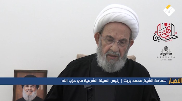 الشيخ يزبك في بعلبك: الدعوة لانسحاب العدو وعودة الأهالي وحوار داخلي