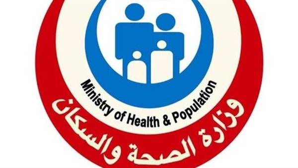 الصحة: 3.7 مليون سيدة استفدن من الفحص الشامل ضمن مبادرة "العناية بصحة الأم والجنين"